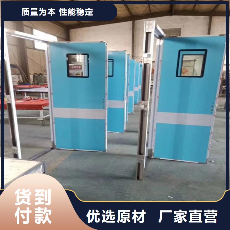 铅门选材用心