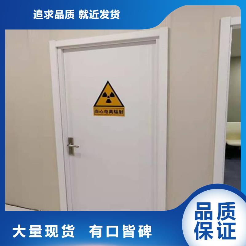 SRT铅门-资质齐全