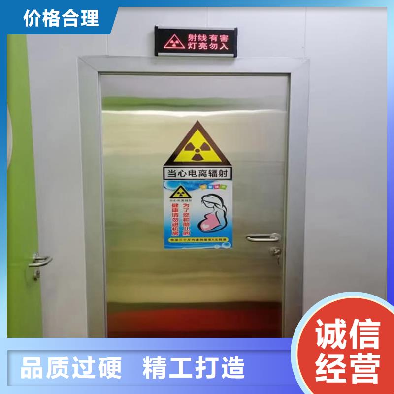 子母铅门的用途分析