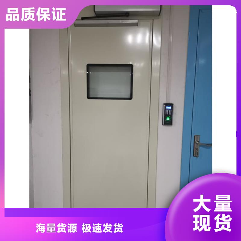 供应牙科铅门的当地厂家