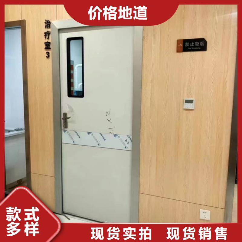 供应牙科铅门的当地厂家