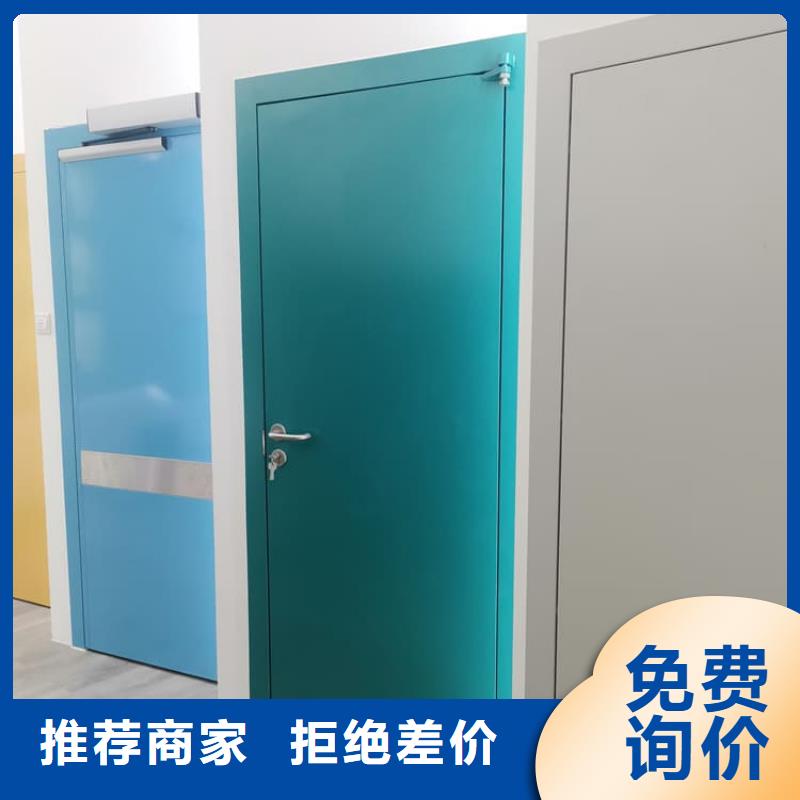 推拉铅门还是我们品质好