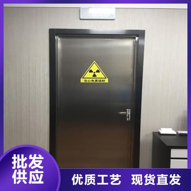 医用防护铅门今日报价