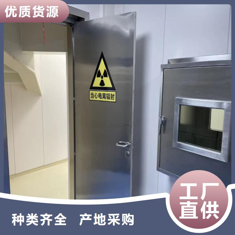 牙科铅门厂家批发价格
