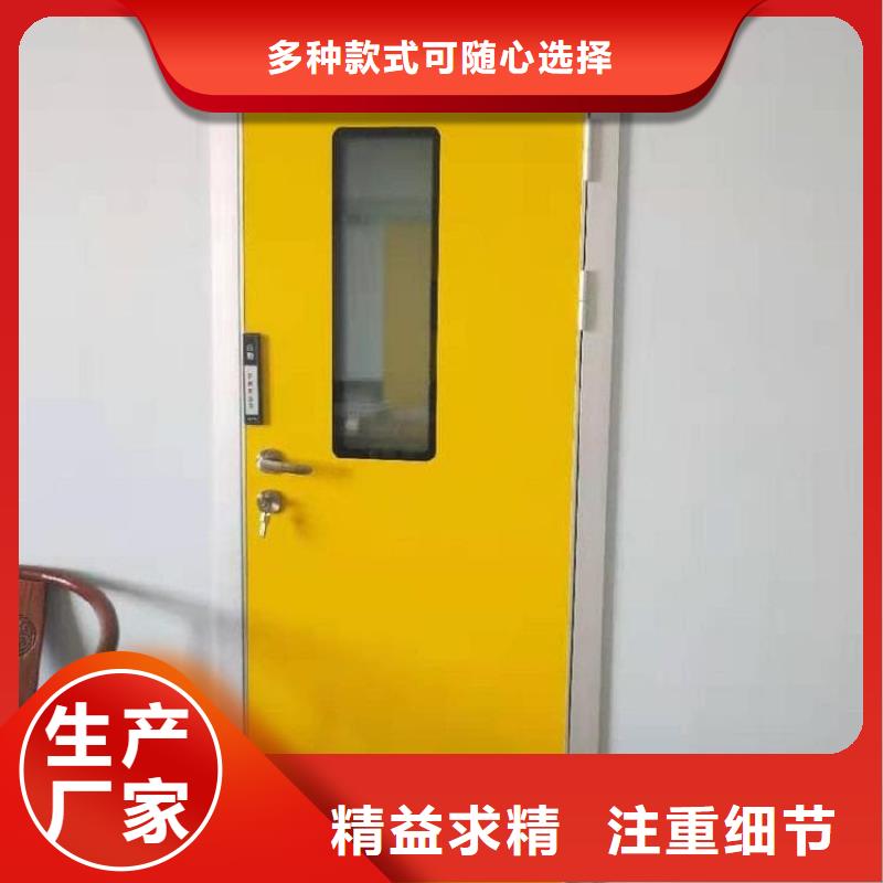 可靠的防辐射气密铅门生产厂家