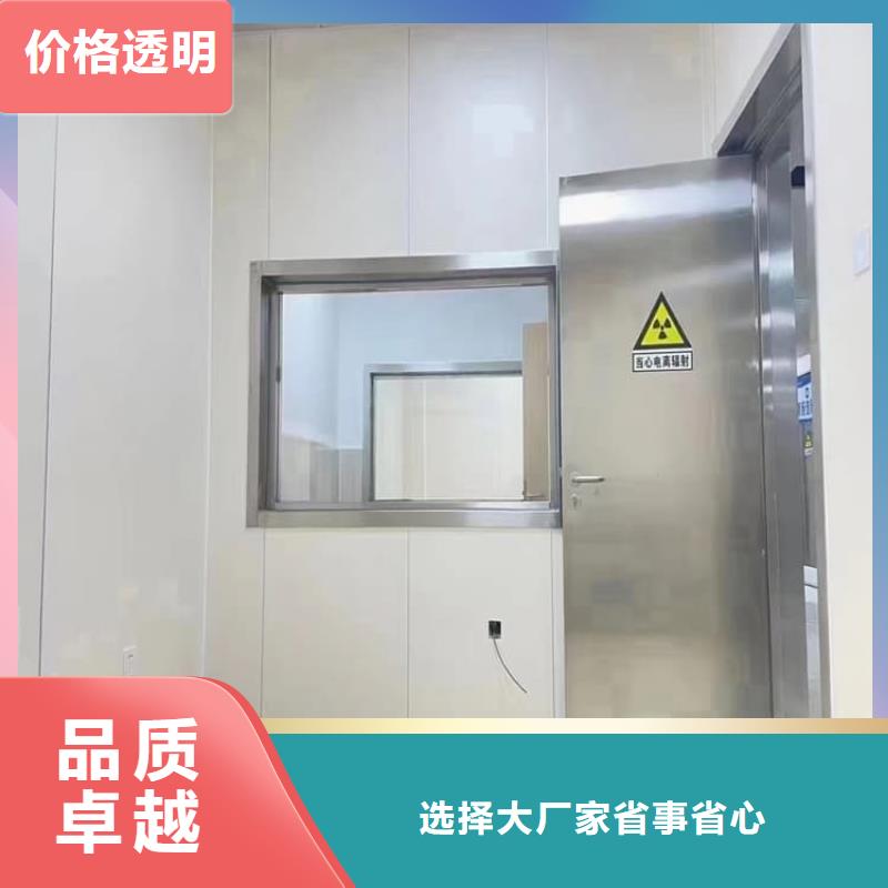 重信誉x光室铅门供货商