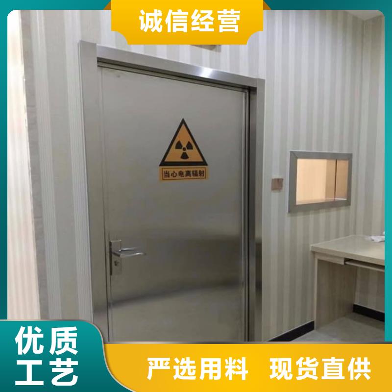 医用铅门防护厂家——十余年更专业
