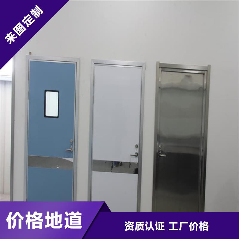优质的全景CT室铅门-实体厂家可定制