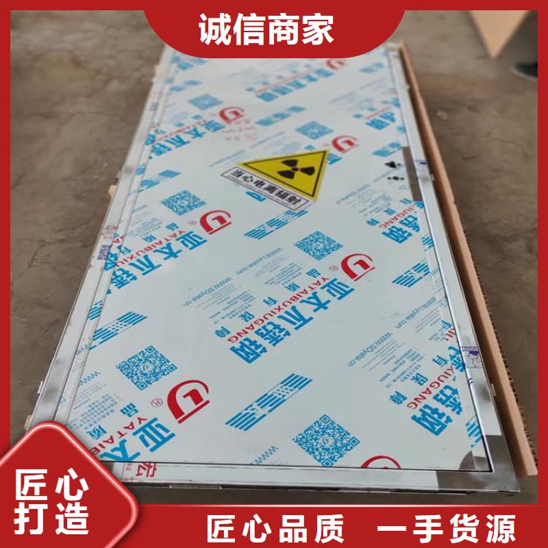 有实力的宠物医院铅门厂家