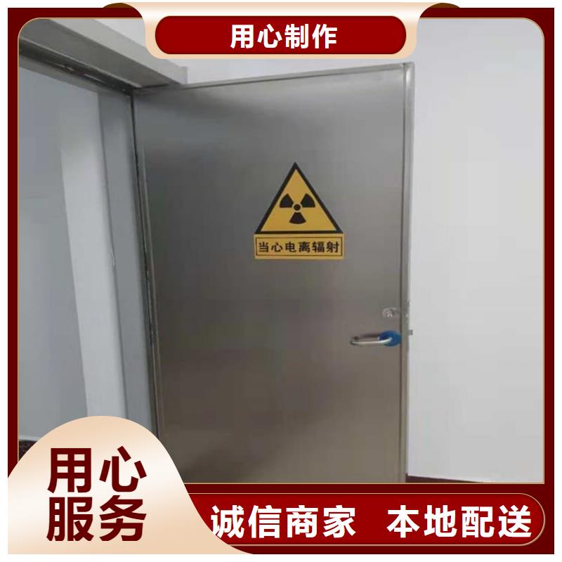 SRT铅门-资质齐全