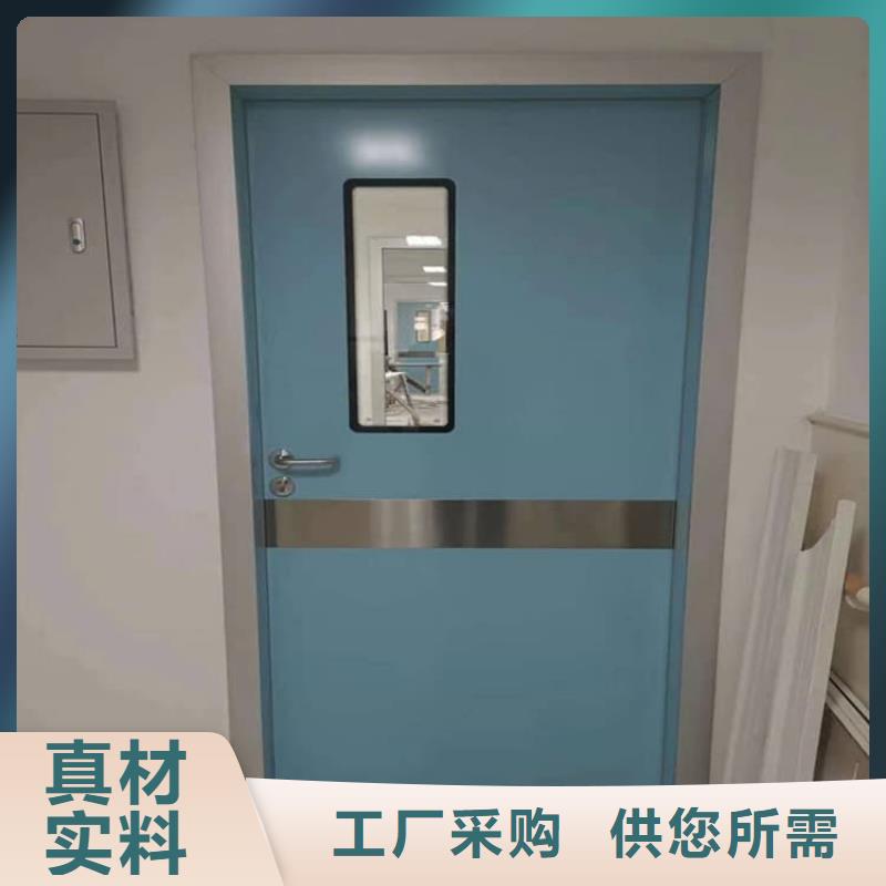医用防护铅门新品上市