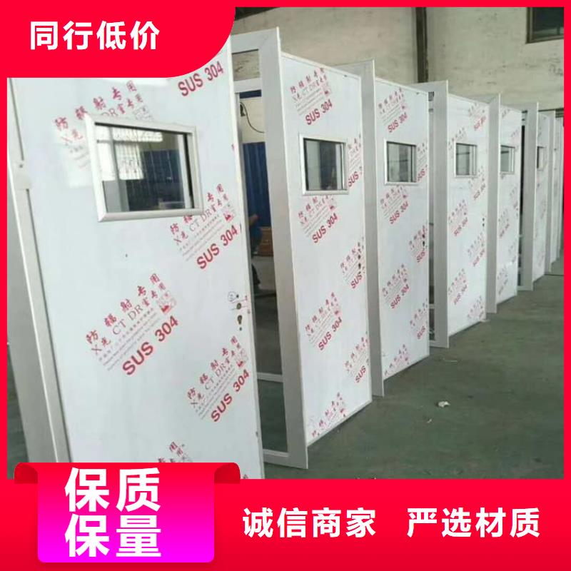 子母铅门的用途分析