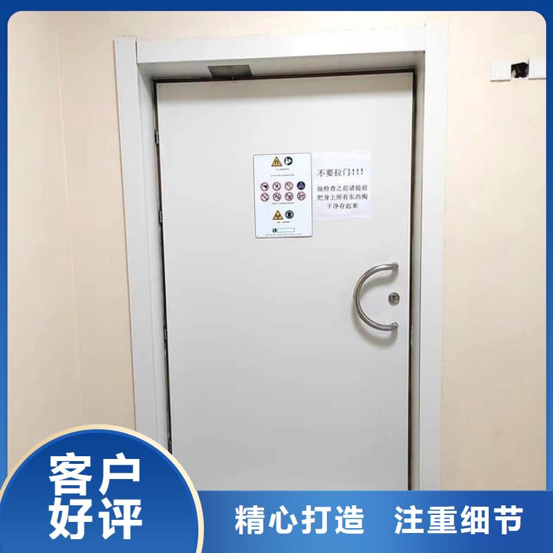 牙科不锈钢铅门承接