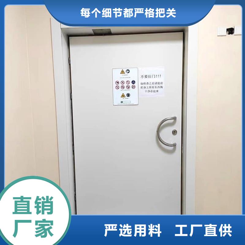 铅门采购热线
