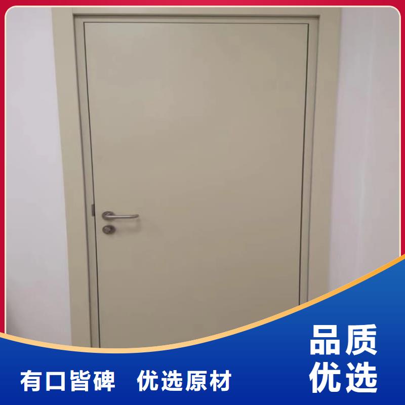 防辐射气密铅门常年现货
