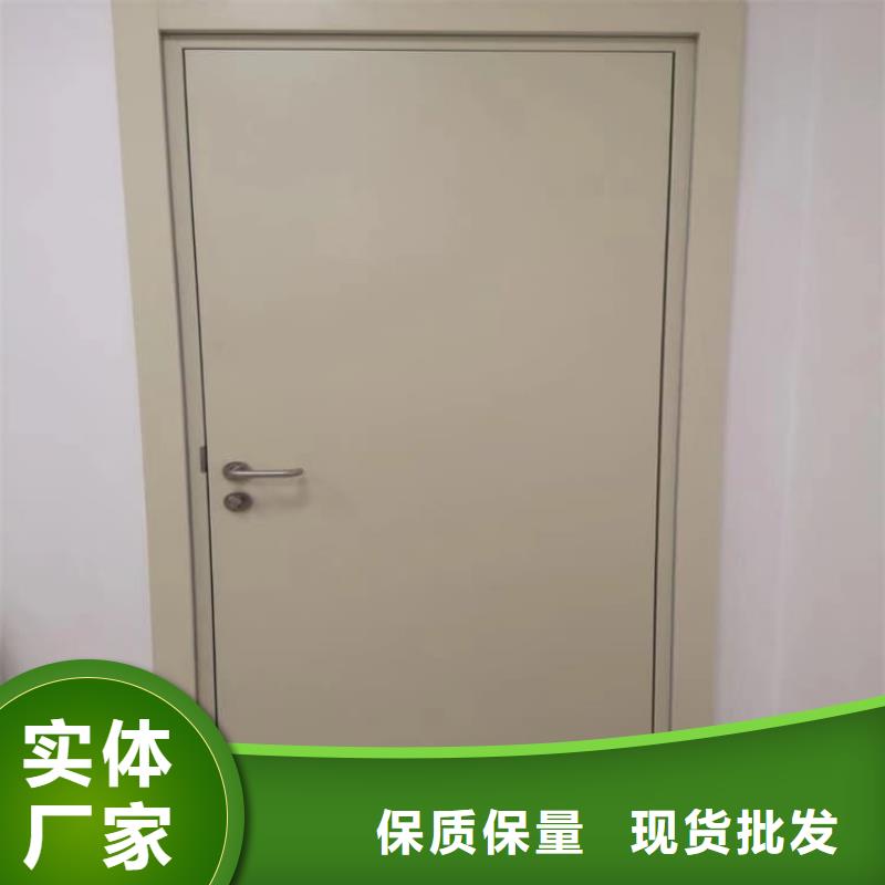 手术室医用铅门免费邮寄样品