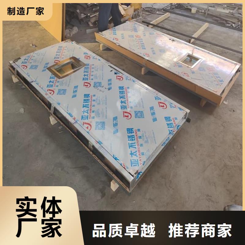 铅门采购热线