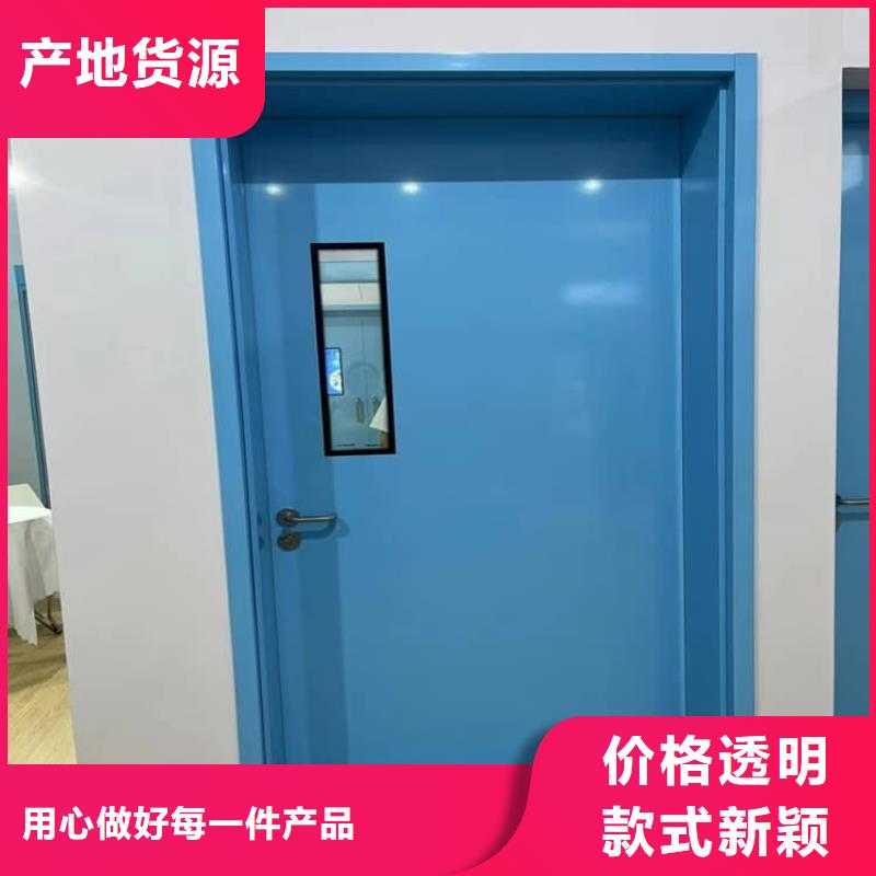医用铅门防护厂家——十余年更专业