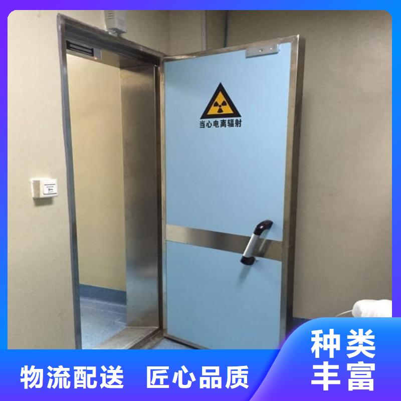 医用防护铅门今日报价