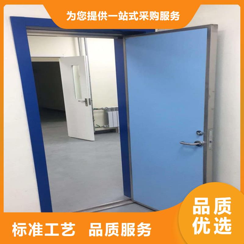 SRT铅门-资质齐全