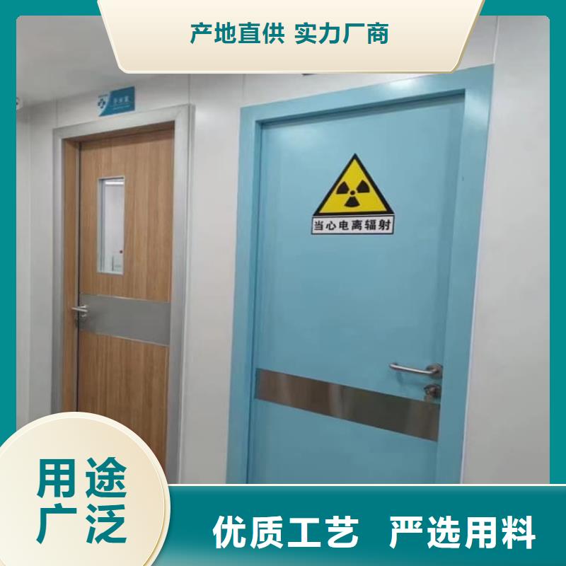 防辐射气密铅门规格全可满足不同需求