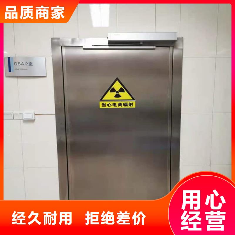 推拉铅门、推拉铅门厂家直销-价格实惠