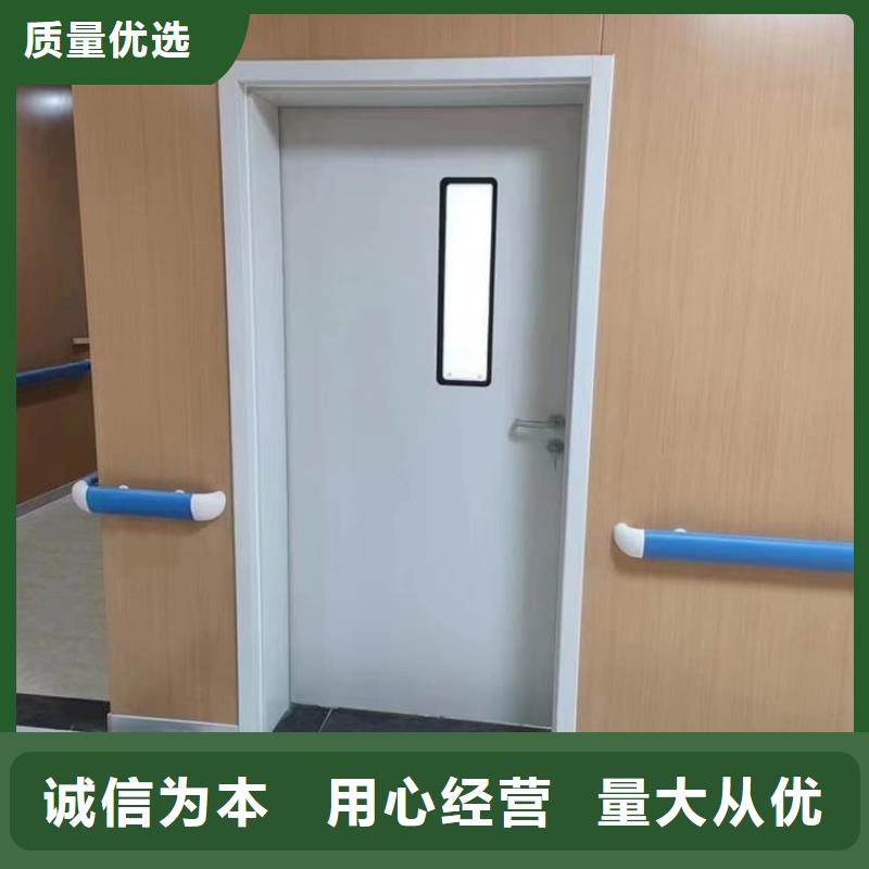 推拉铅门中心