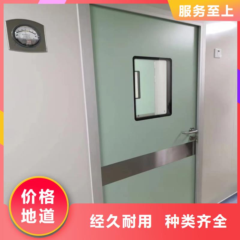 专业生产制造防辐射气密铅门的厂家