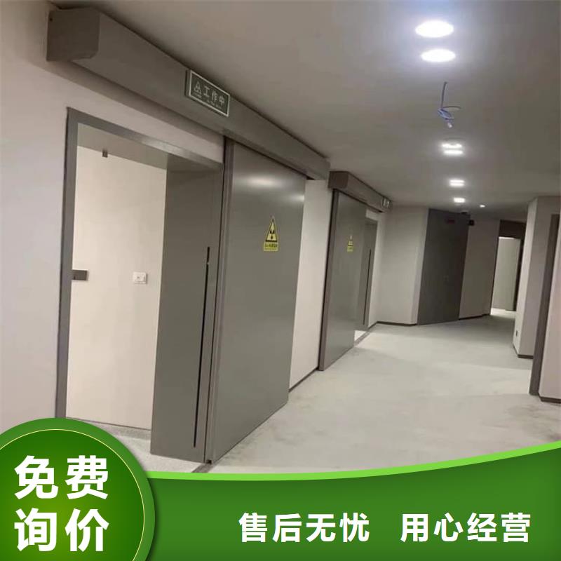 铅门生产厂家-值得信赖