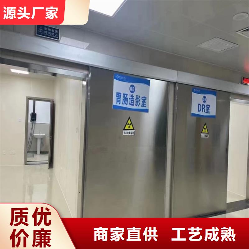 骨科防辐射铅门大量现货
