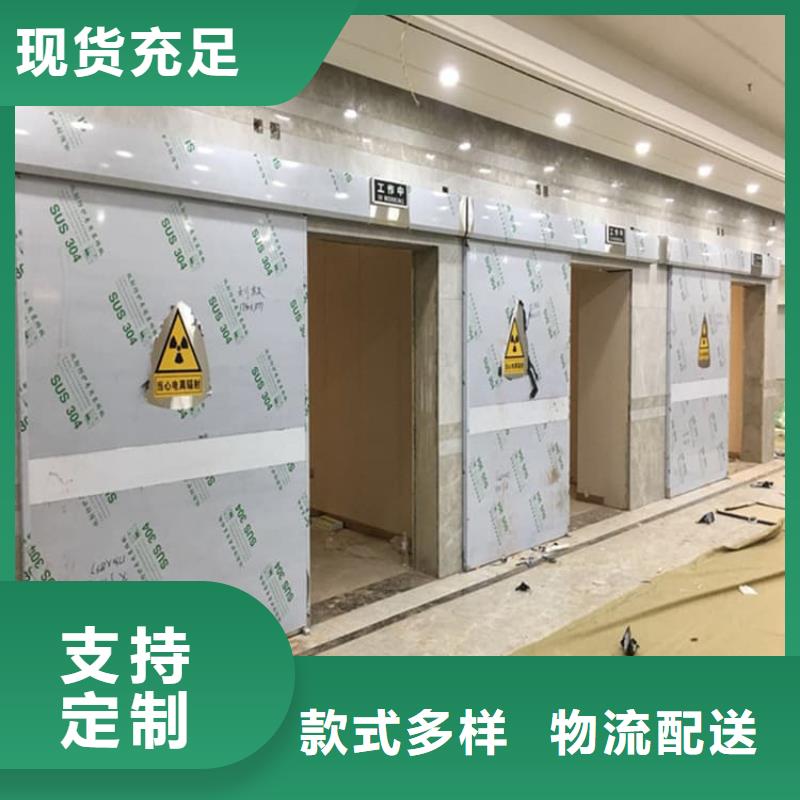 推拉铅门加工定制