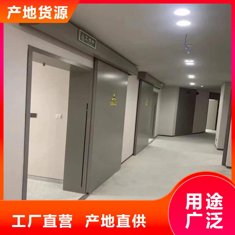 SRT铅门-资质齐全