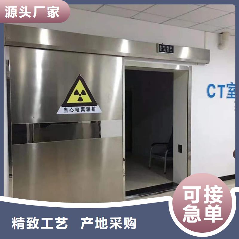 规格齐全的医用防护铅门厂家
