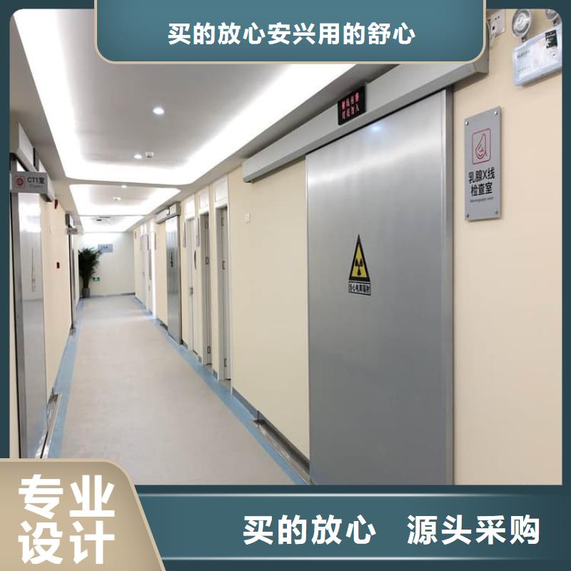 子母铅门的用途分析