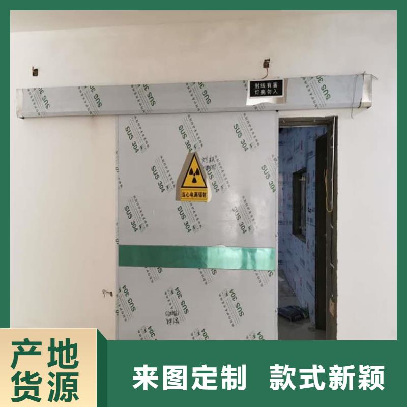 子母铅门的用途分析