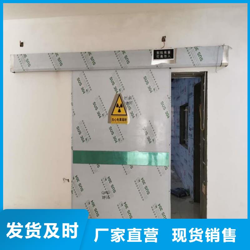 电动铅门1000*2400mm服务贴心