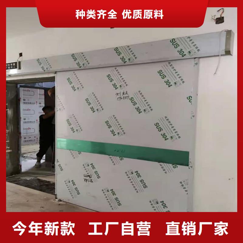 规格齐全的医用防护铅门厂家