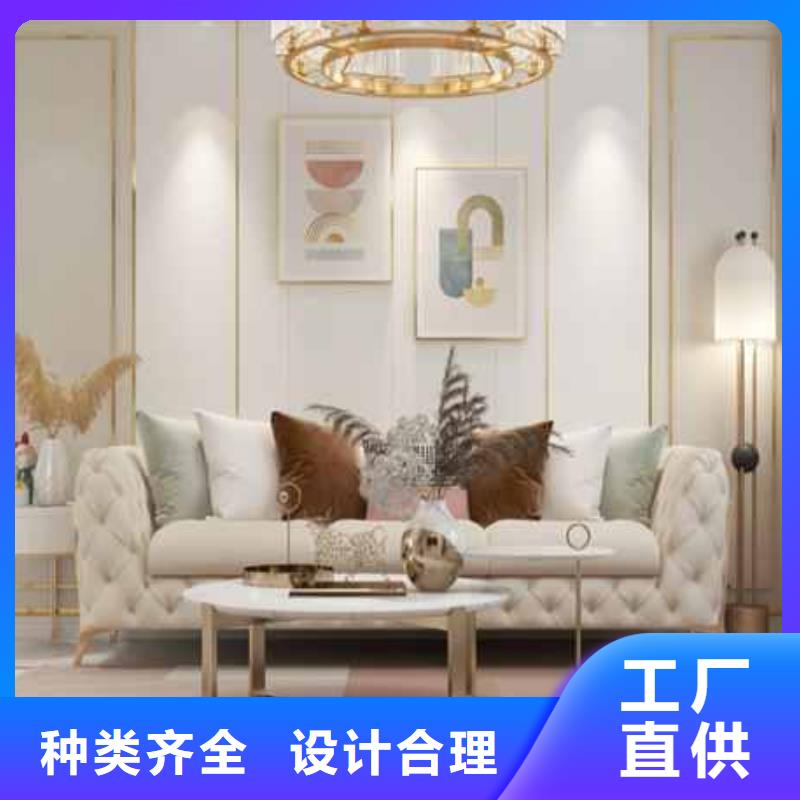 碳晶板吊顶多少钱一平方来厂考察