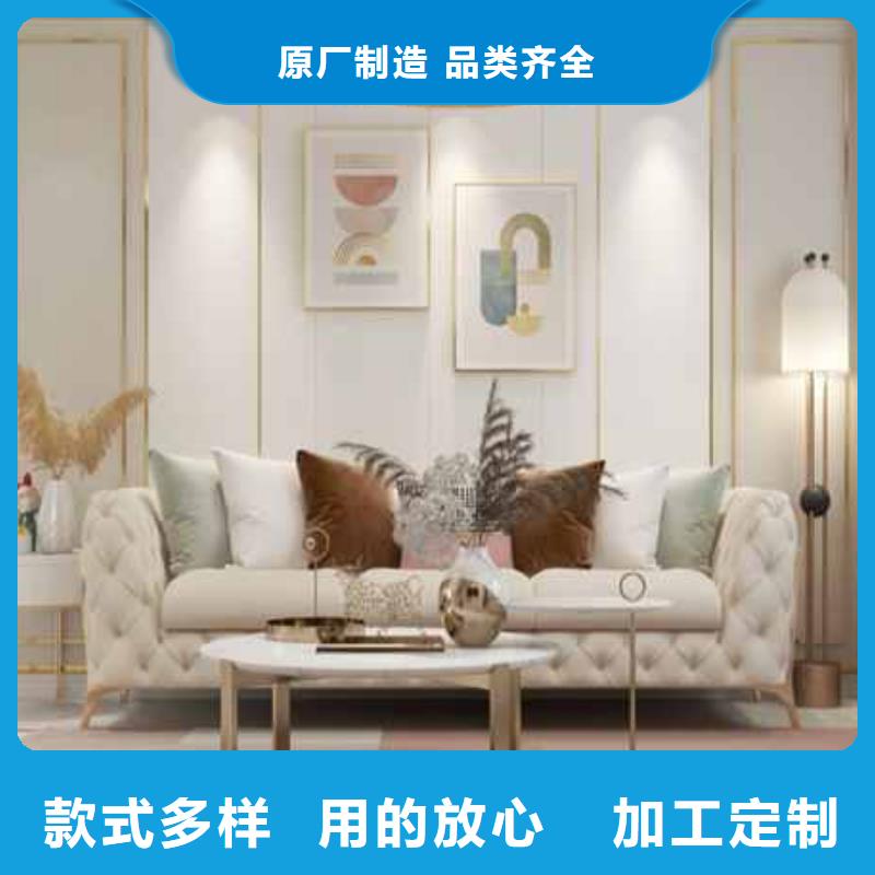 木饰面背景墙效果图欢迎电询