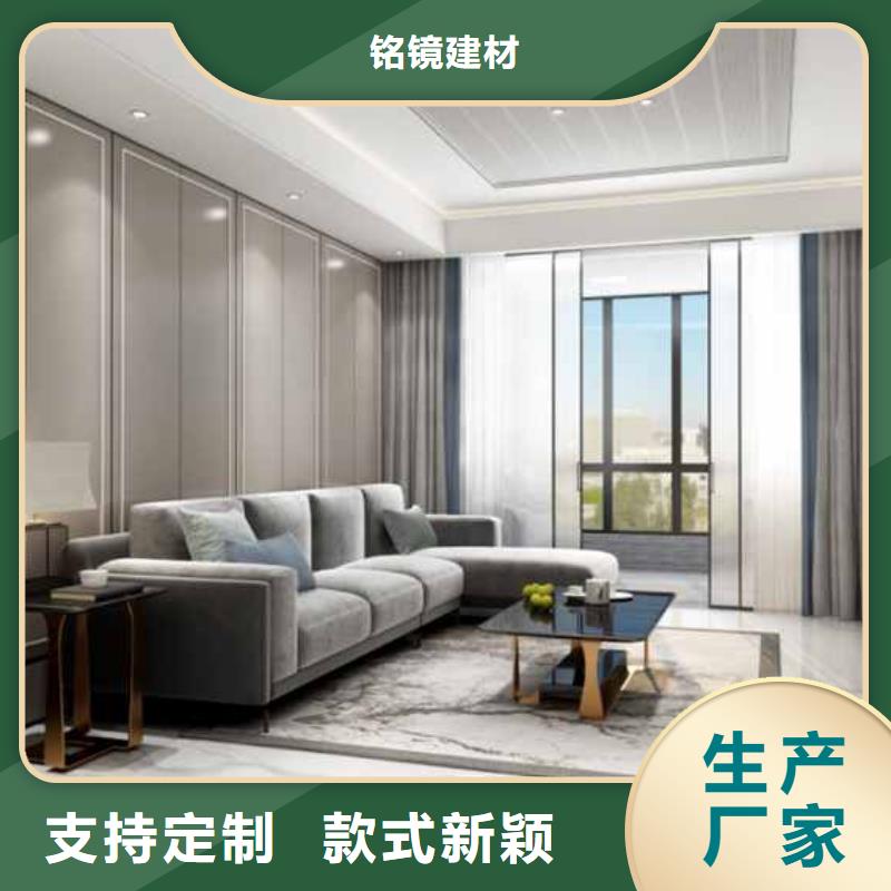 护墙板哪种材料比较好厂家直销