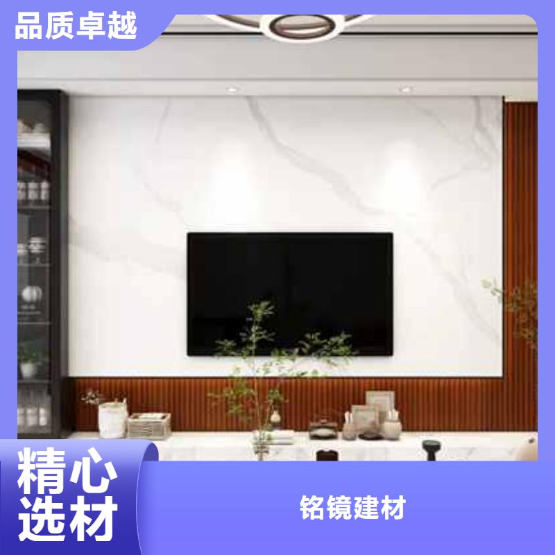 护墙板吊顶图片诚信厂家