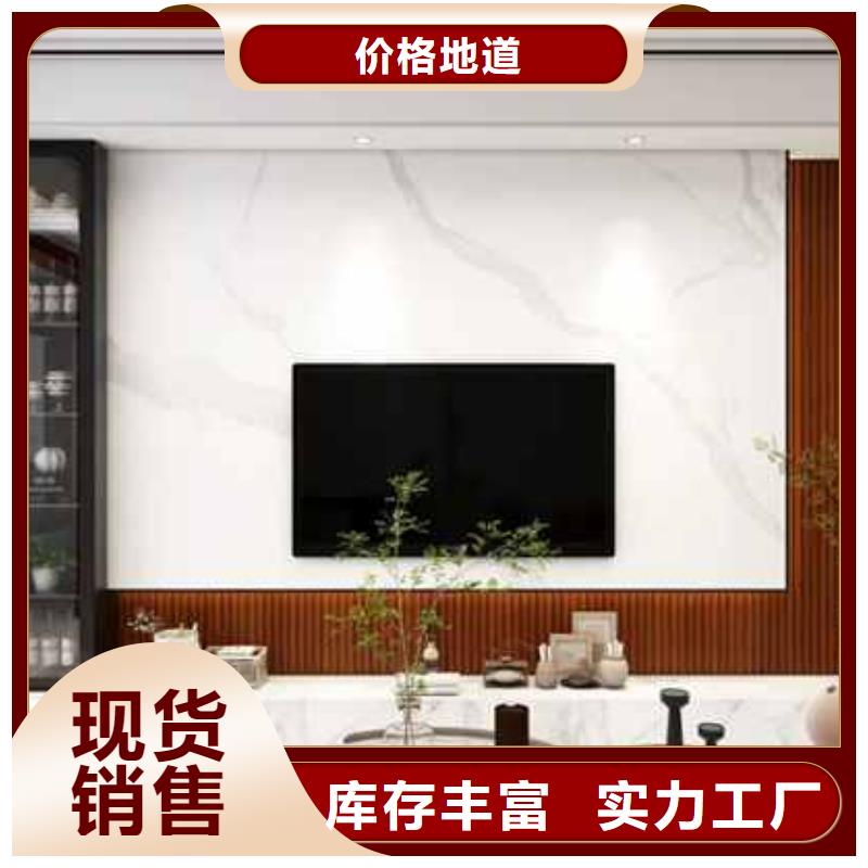 墙板装修每平米多少钱来图定制