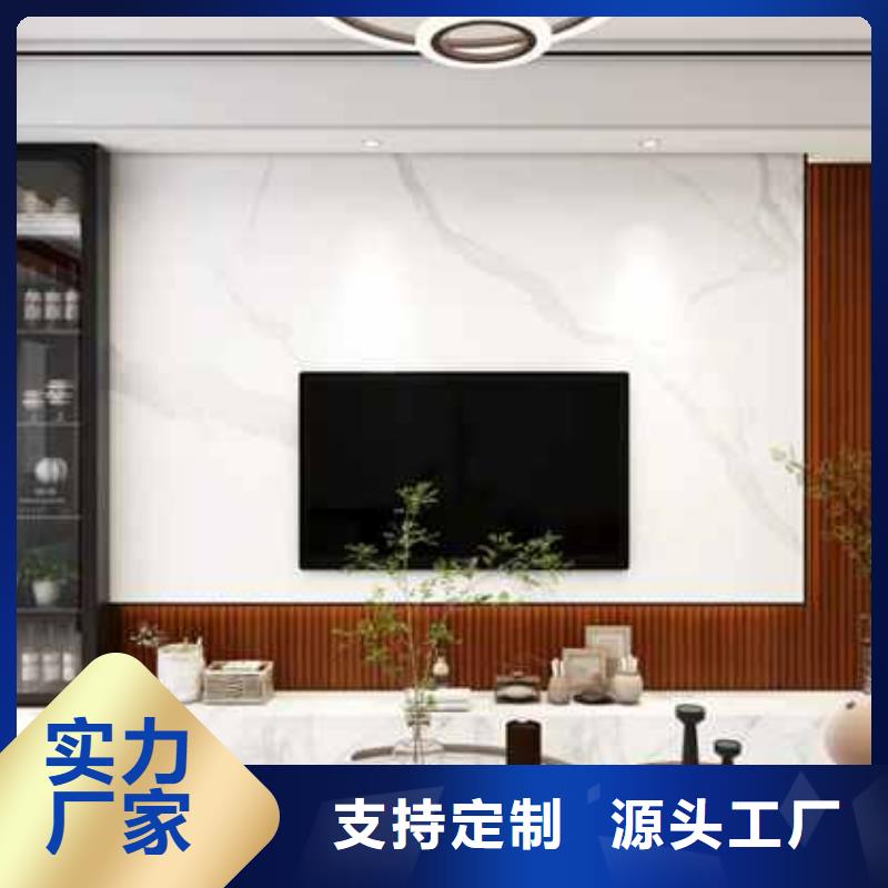 集成墙板装修效果图放心购买