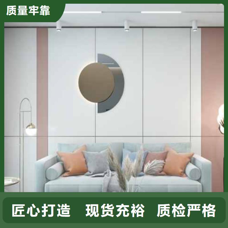 全屋护墙板装修好不好价格合理