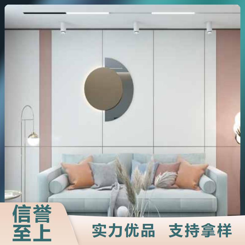 护墙板装修过程库存充足