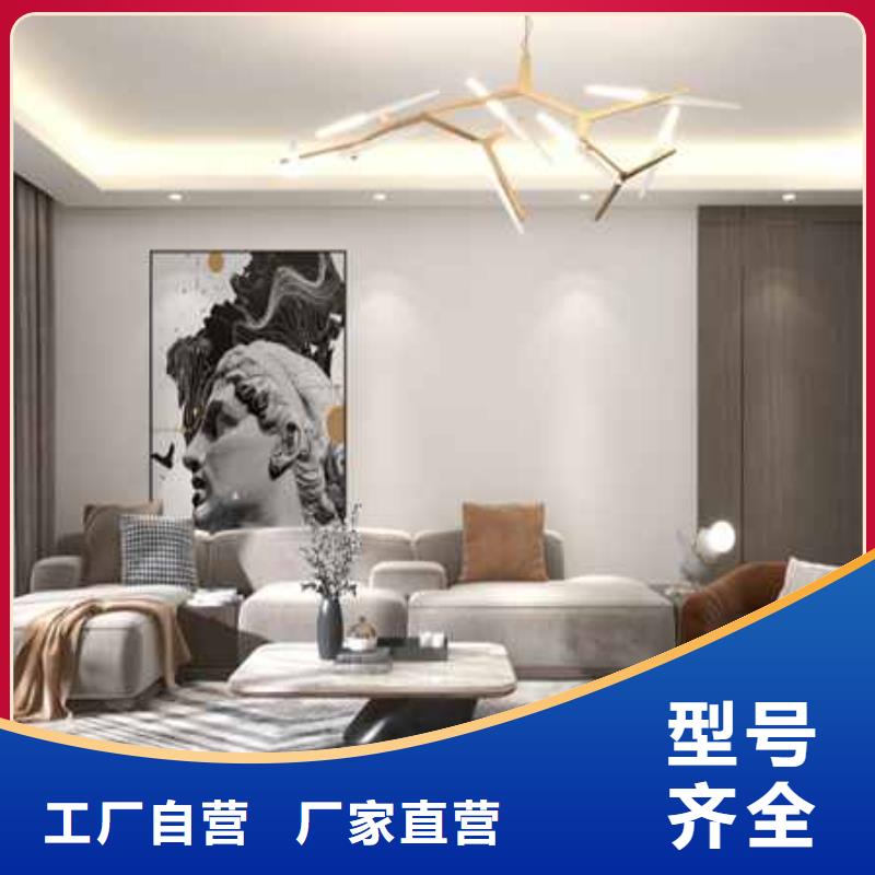 竹木纤维大板吊顶效果图价格低