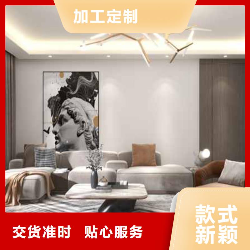 乐东县护墙板哪种材料比较好种植基地