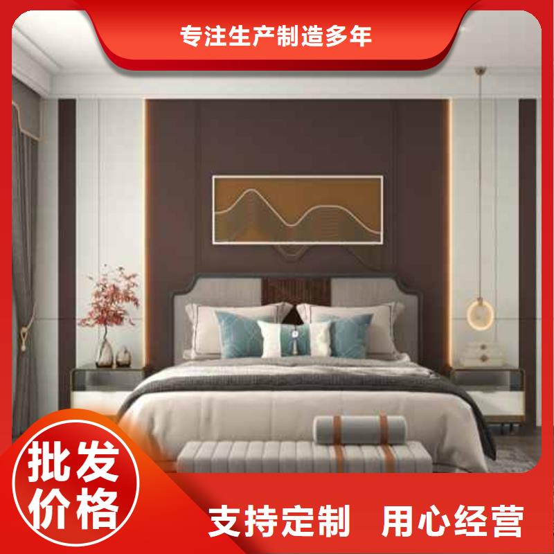 碳晶板是什么材质价格优惠