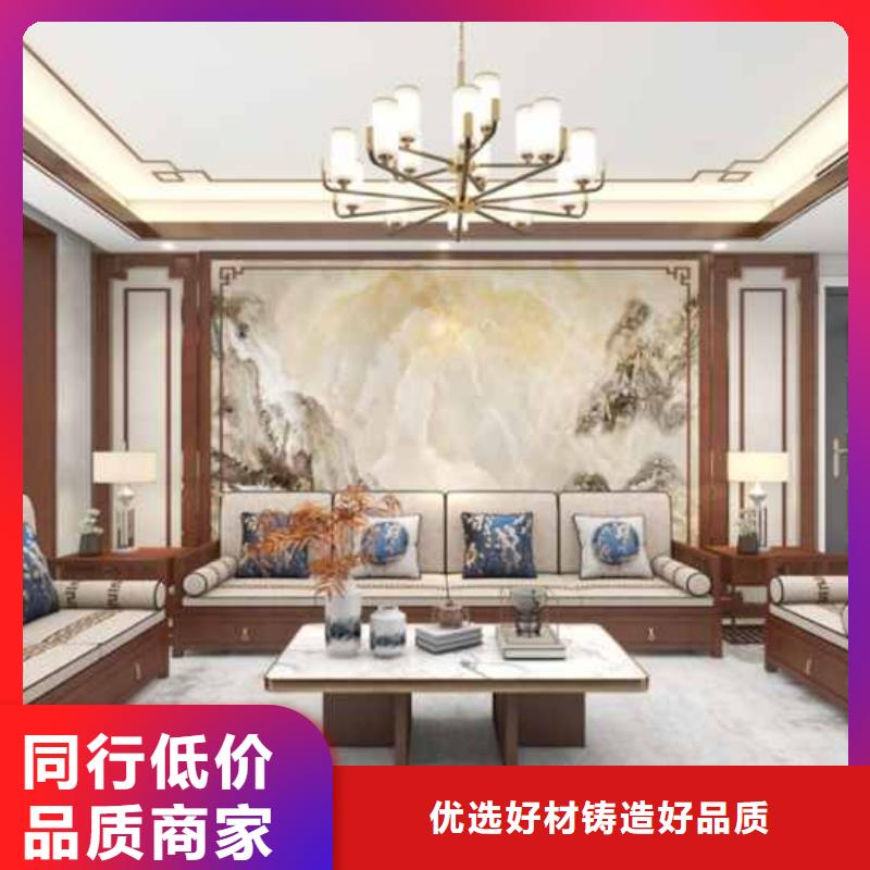 护墙板安装视频厂家直供