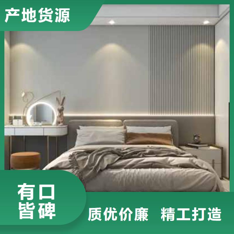 集成墙板装修一平米多少钱种植基地